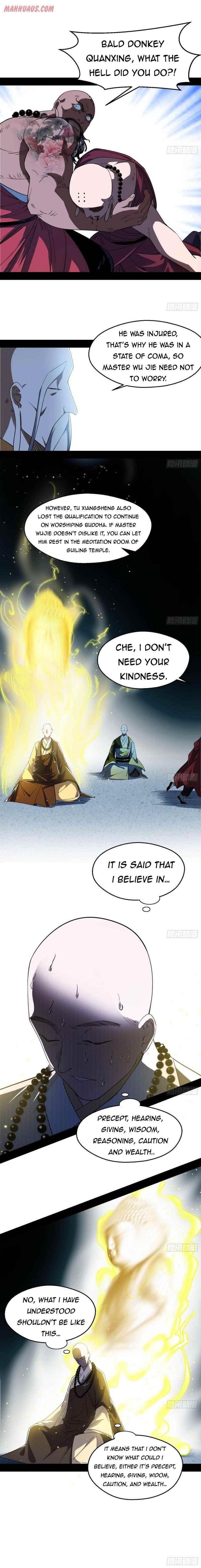 I’m An Evil God Chapter 122 - Page 4