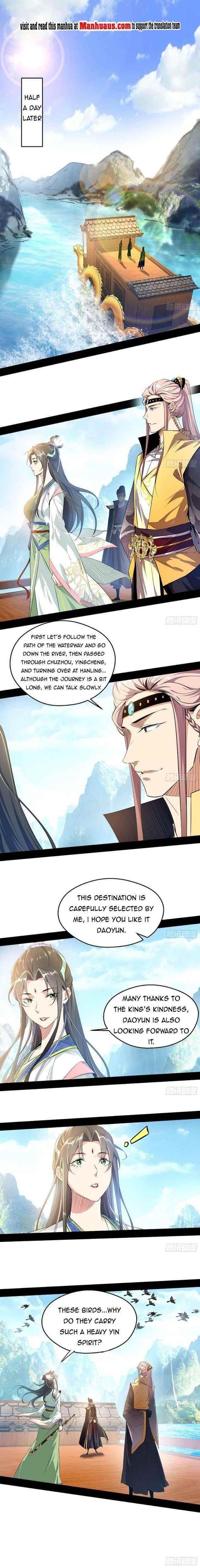 I’m An Evil God Chapter 126 - Page 1