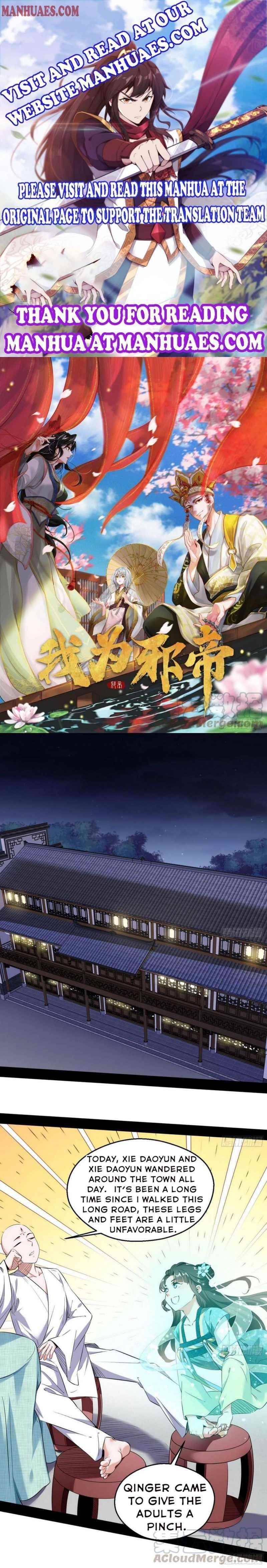 I’m An Evil God Chapter 129 - Page 1