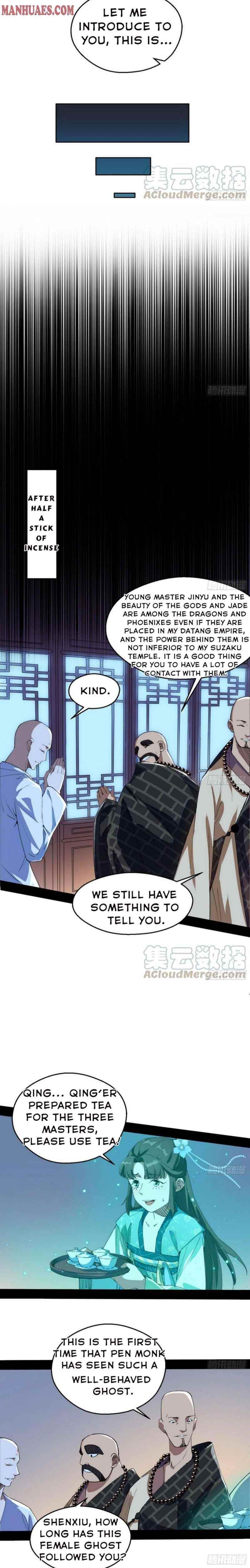 I’m An Evil God Chapter 129 - Page 10