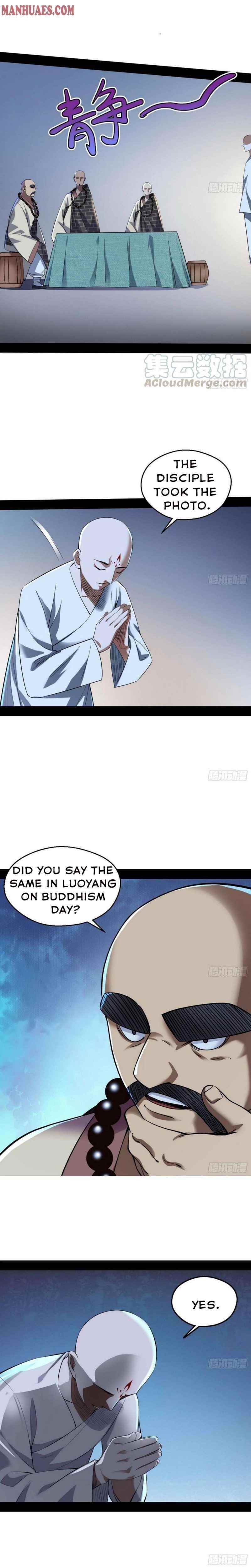 I’m An Evil God Chapter 129 - Page 14