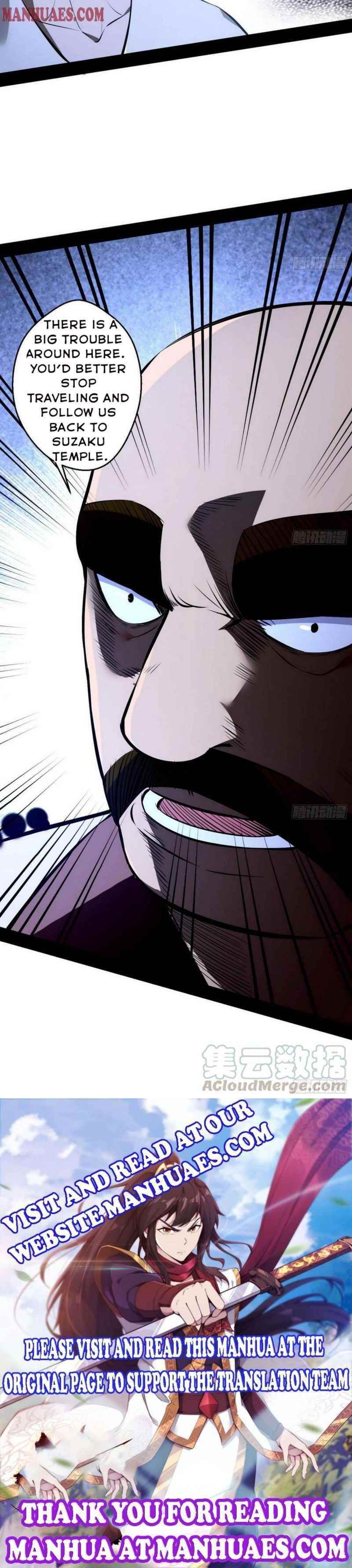 I’m An Evil God Chapter 129 - Page 17