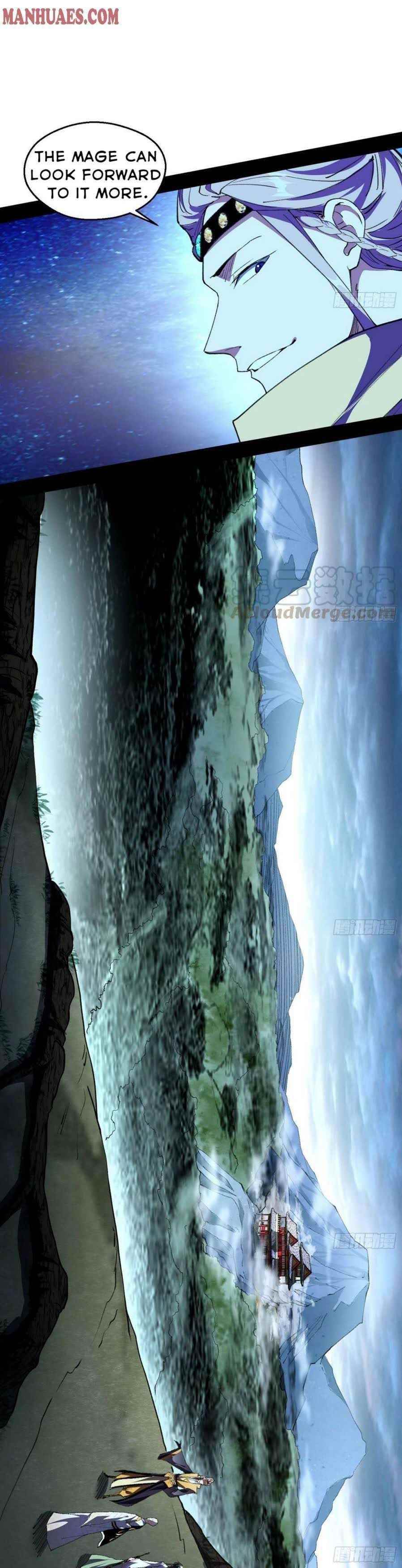 I’m An Evil God Chapter 131 - Page 15