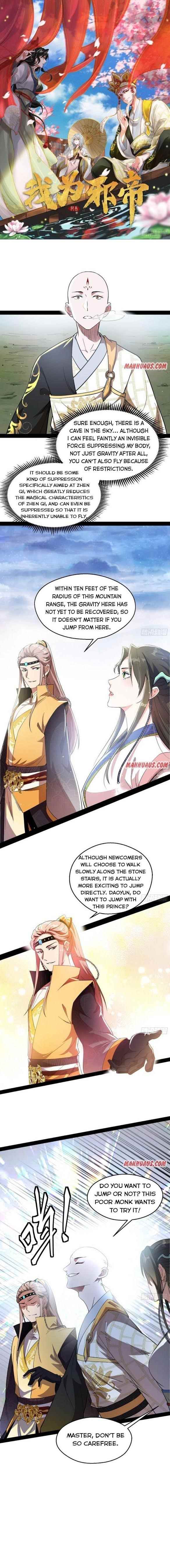 I’m An Evil God Chapter 132 - Page 1