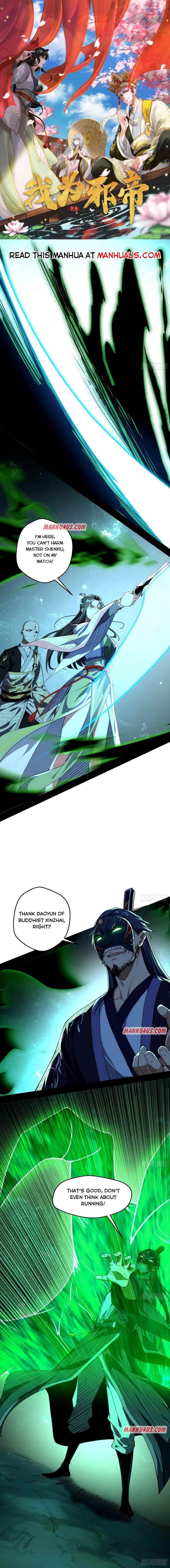 I’m An Evil God Chapter 134 - Page 1