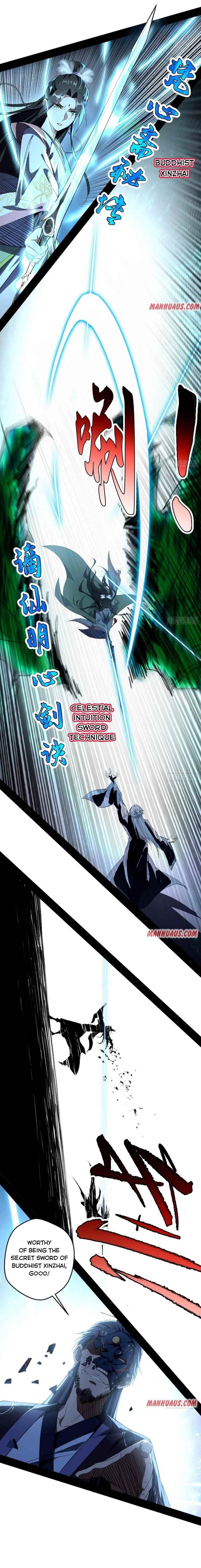 I’m An Evil God Chapter 134 - Page 2