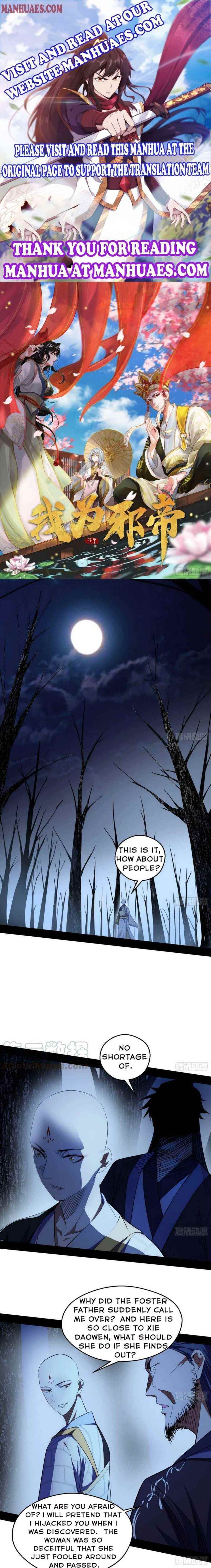 I’m An Evil God Chapter 137 - Page 1