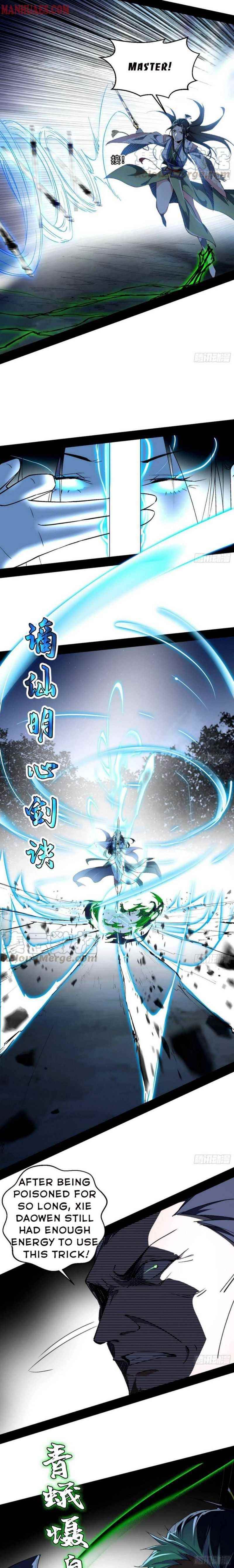 I’m An Evil God Chapter 137 - Page 13