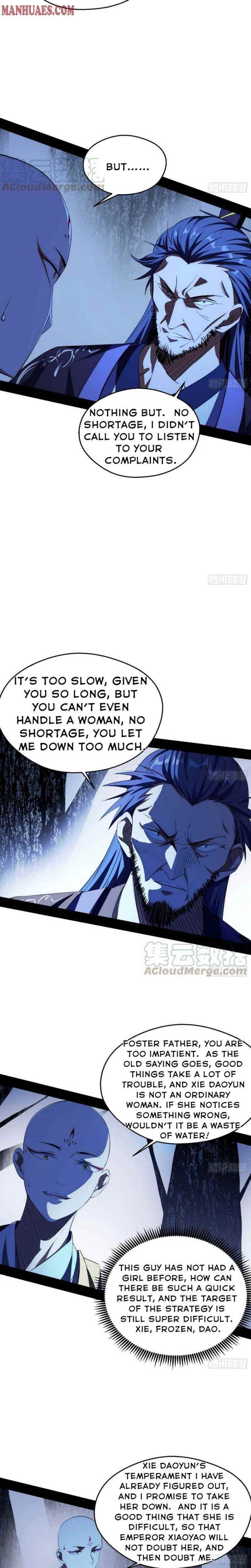 I’m An Evil God Chapter 137 - Page 2