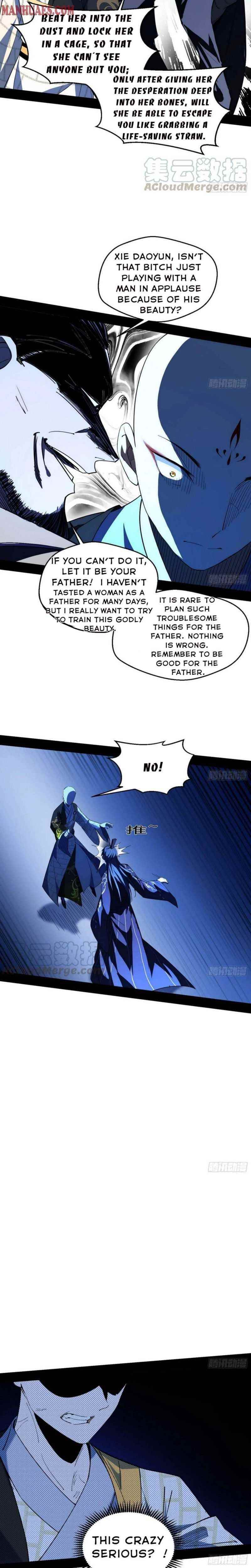 I’m An Evil God Chapter 137 - Page 4