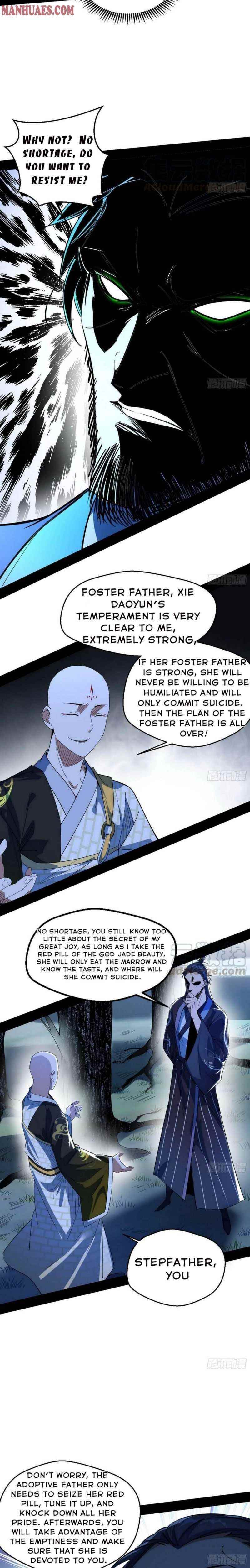 I’m An Evil God Chapter 137 - Page 5