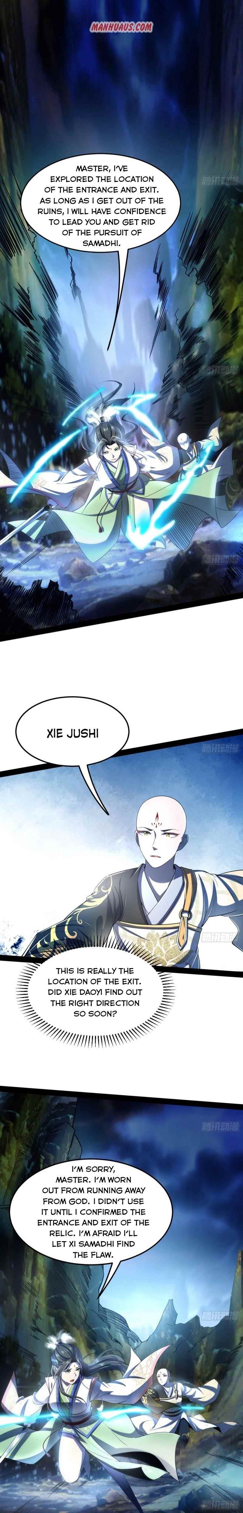 I’m An Evil God Chapter 138 - Page 1