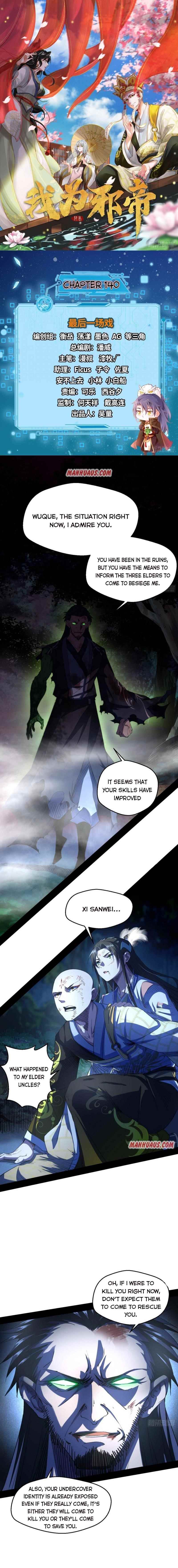 I’m An Evil God Chapter 140 - Page 1