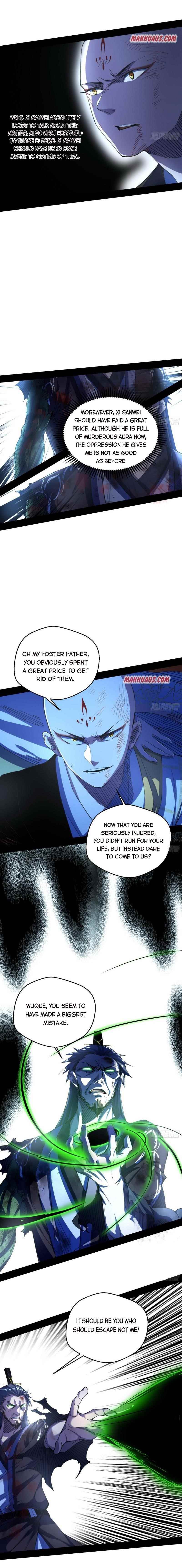 I’m An Evil God Chapter 140 - Page 2