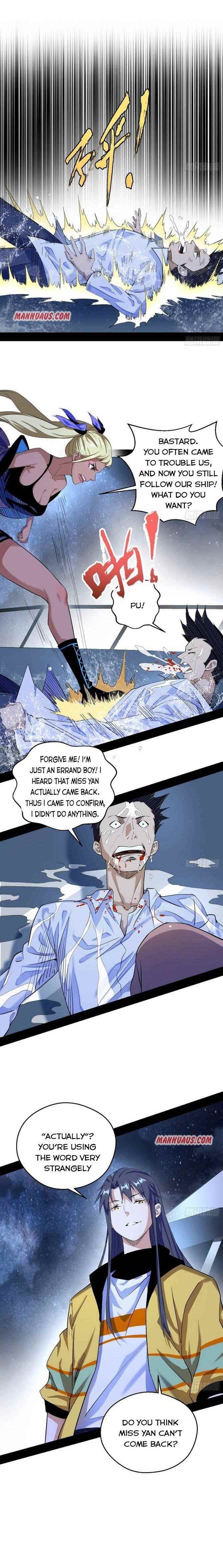 I’m An Evil God Chapter 149 - Page 11