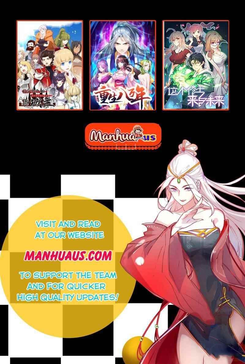 I’m An Evil God Chapter 149 - Page 13