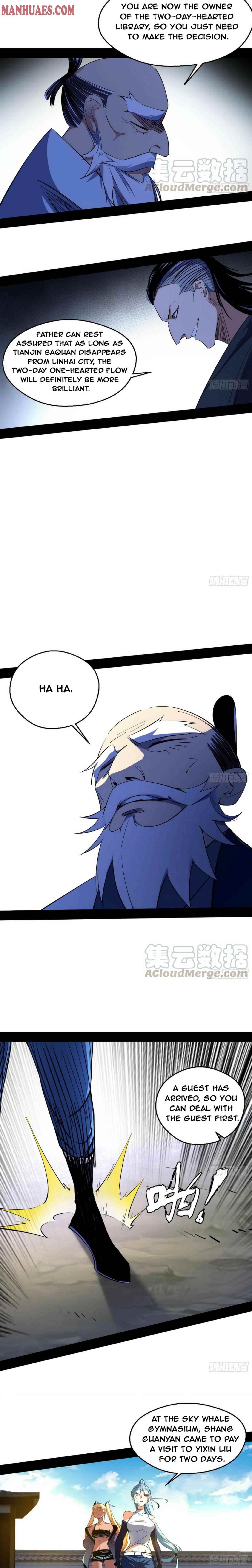 I’m An Evil God Chapter 150 - Page 6