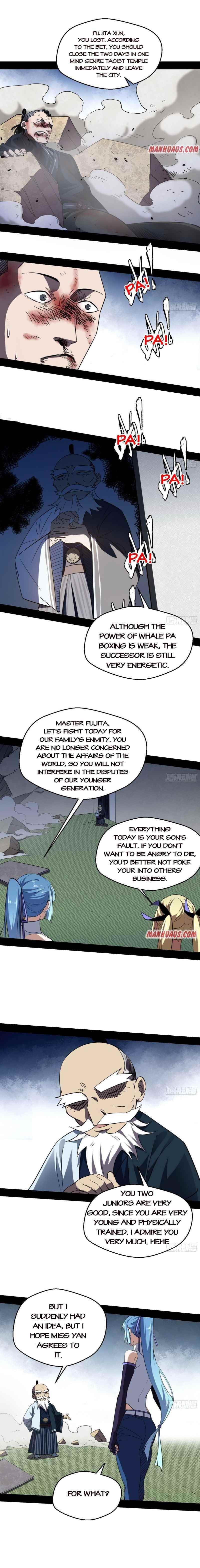 I’m An Evil God Chapter 151 - Page 5