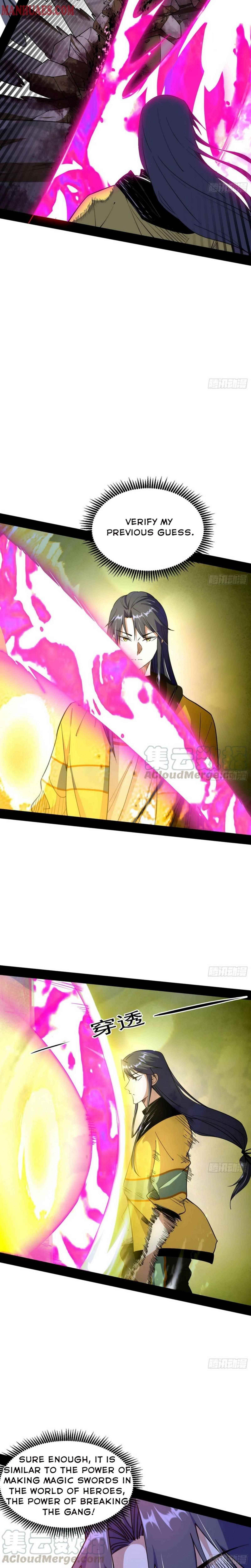 I’m An Evil God Chapter 152 - Page 12