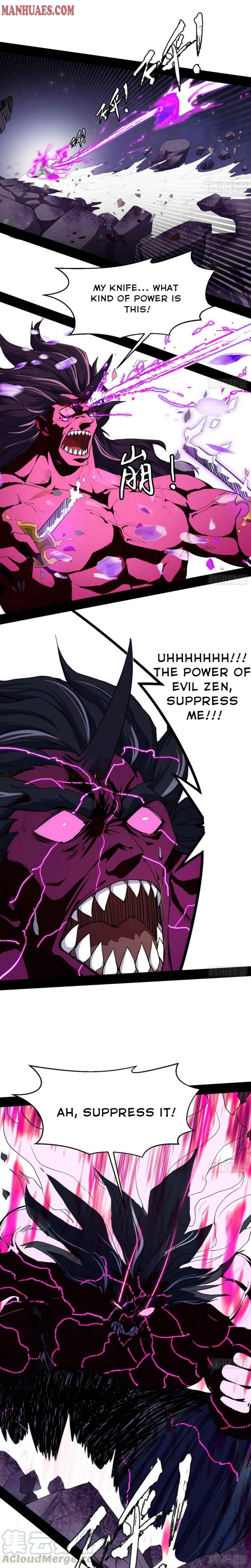 I’m An Evil God Chapter 152 - Page 16