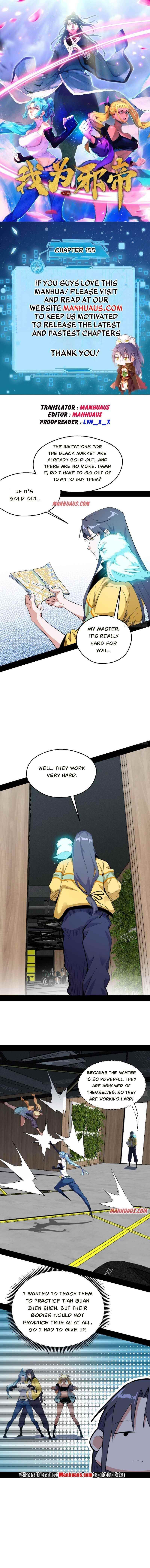 I’m An Evil God Chapter 155 - Page 1