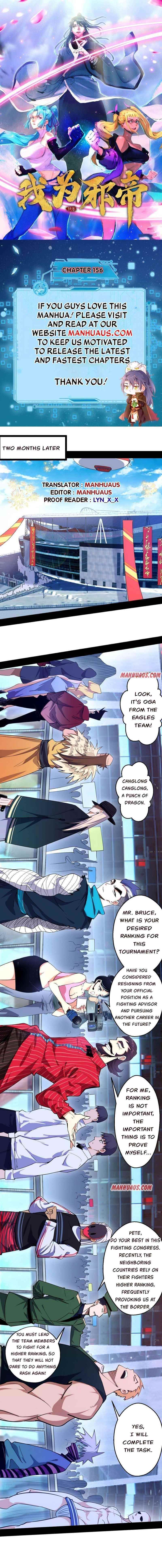 I’m An Evil God Chapter 156 - Page 1