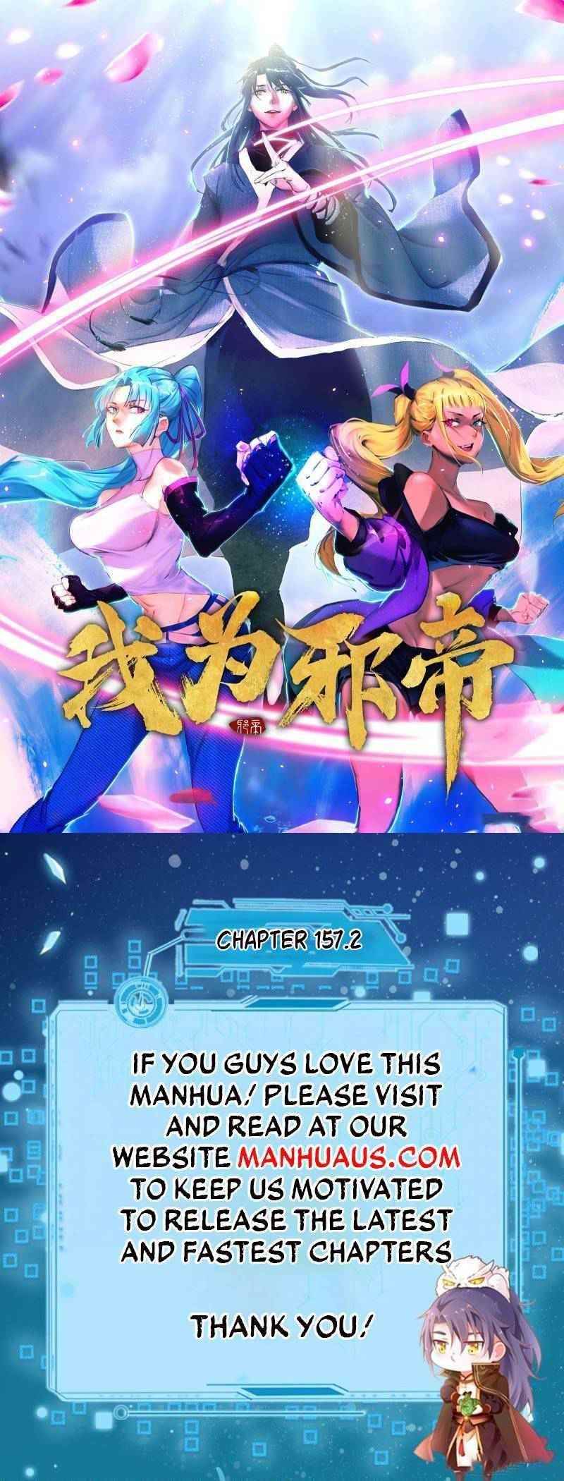 I’m An Evil God Chapter 157.2 - Page 1