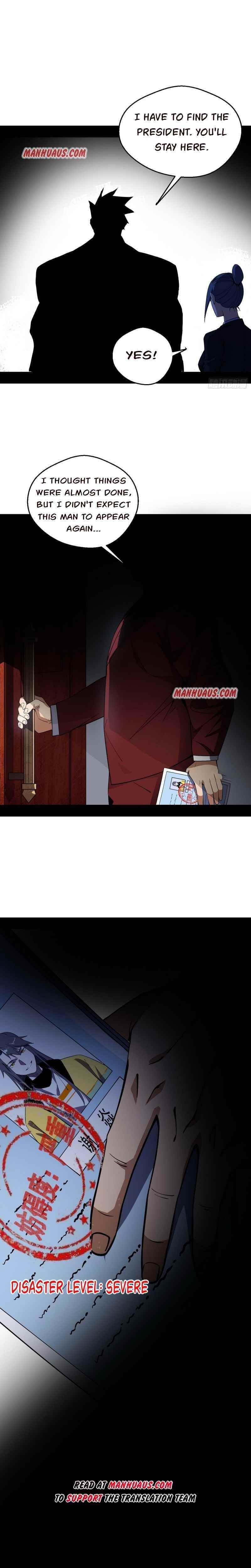 I’m An Evil God Chapter 157.2 - Page 8