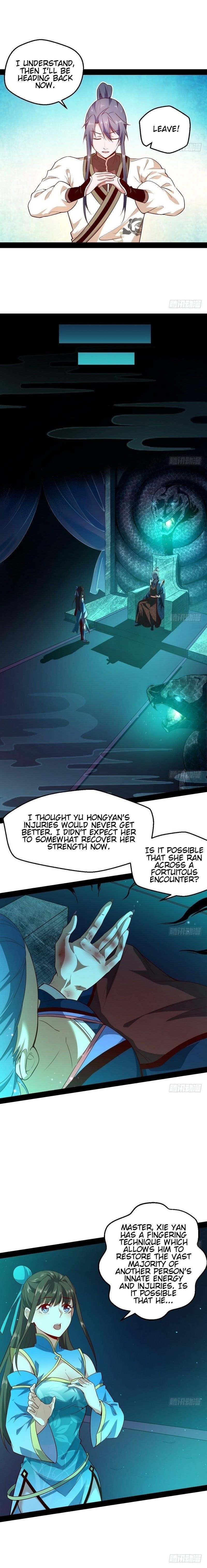 I’m An Evil God Chapter 16 - Page 16