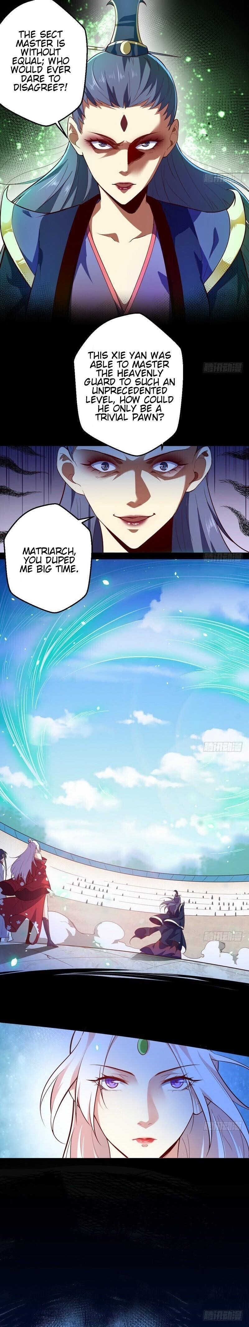 I’m An Evil God Chapter 16 - Page 2