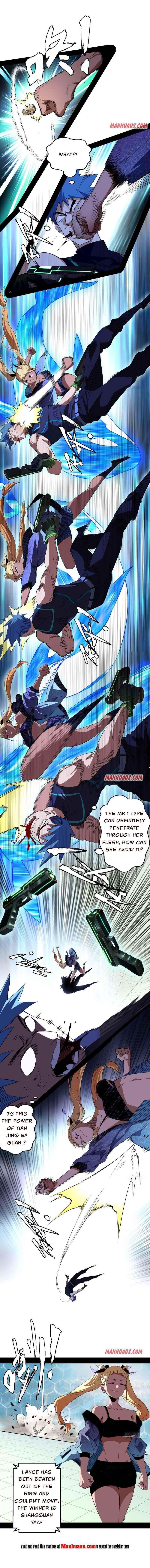 I’m An Evil God Chapter 160.1 - Page 2