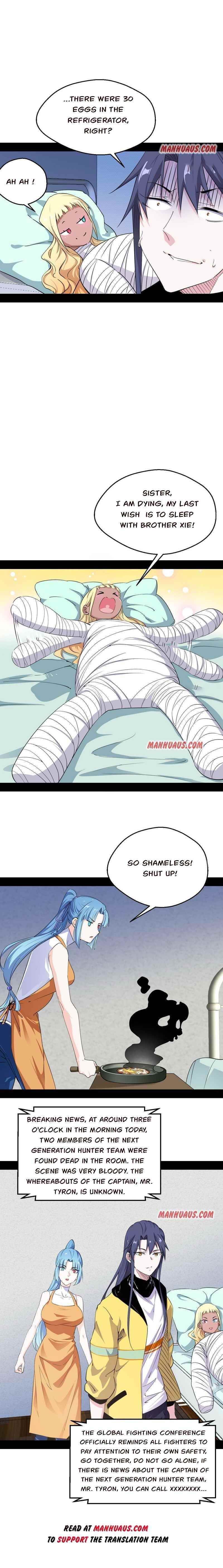 I’m An Evil God Chapter 162.2 - Page 2