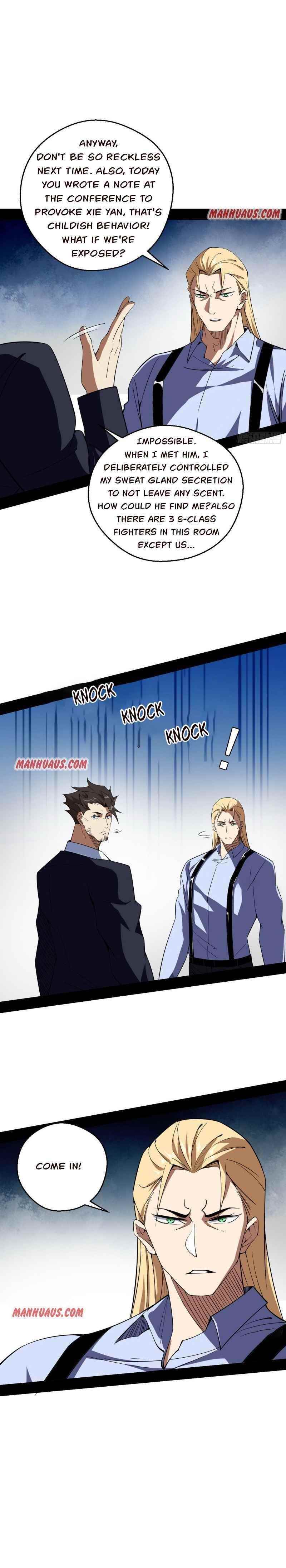 I’m An Evil God Chapter 162.2 - Page 6