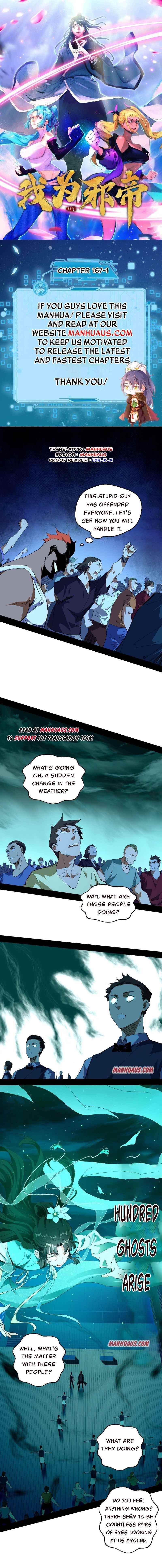 I’m An Evil God Chapter 167.1 - Page 1