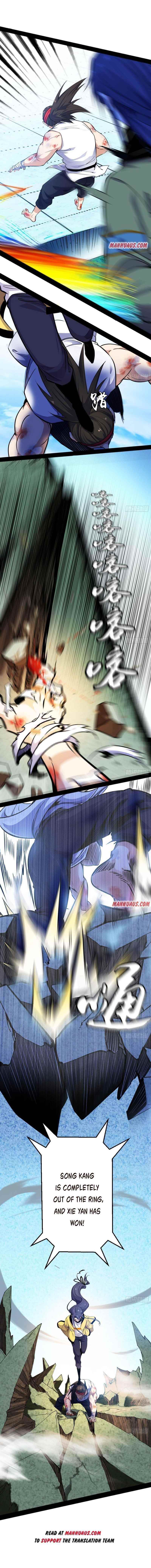 I’m An Evil God Chapter 169.2 - Page 2