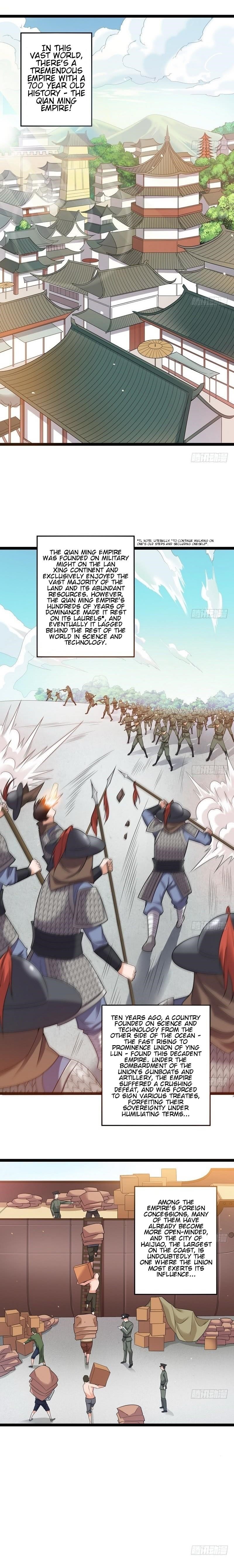 I’m An Evil God Chapter 17 - Page 2