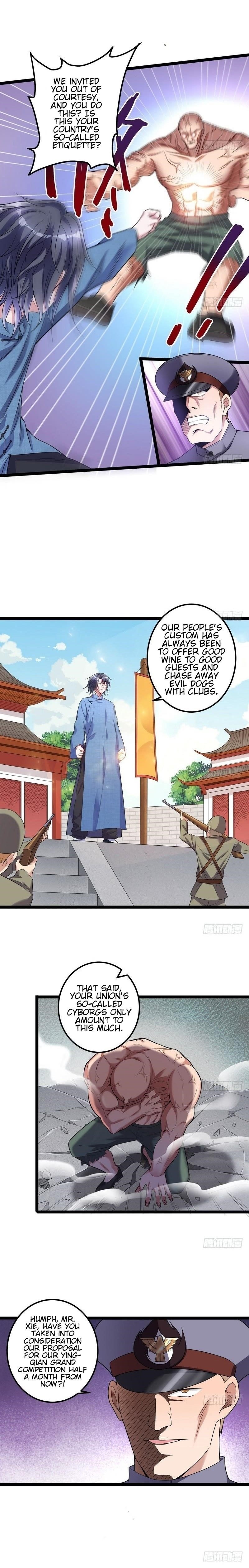 I’m An Evil God Chapter 17 - Page 4