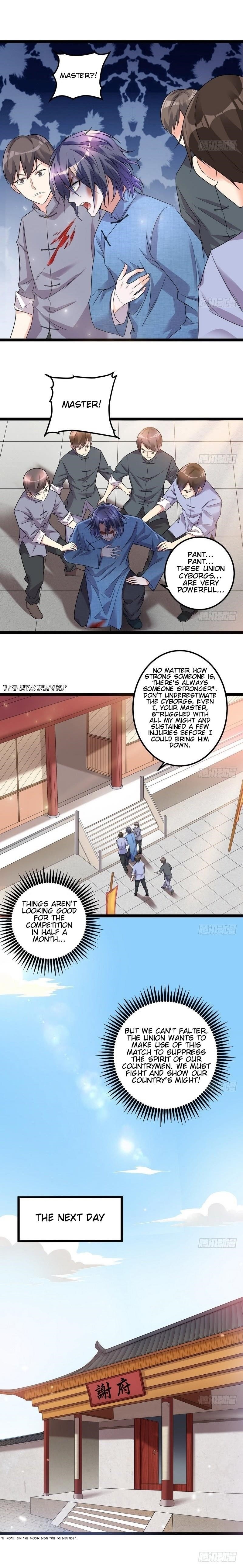 I’m An Evil God Chapter 17 - Page 6