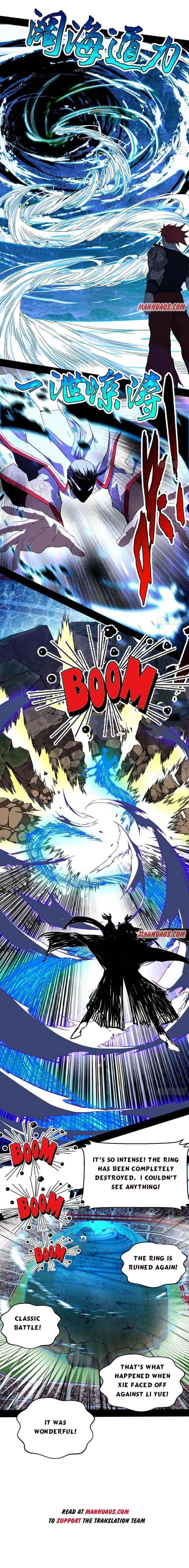 I’m An Evil God Chapter 172.1 - Page 5