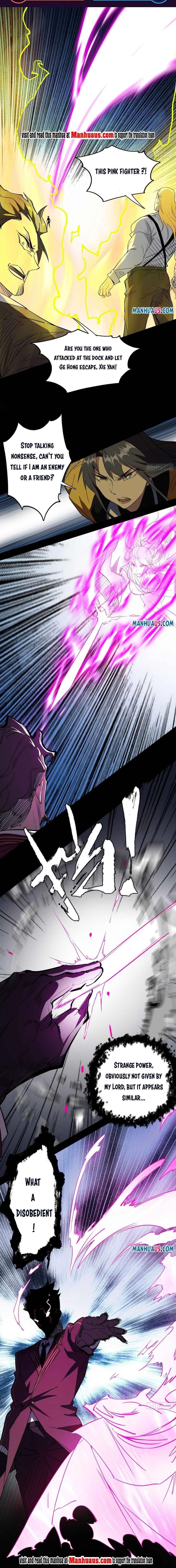 I’m An Evil God Chapter 184.1 - Page 1