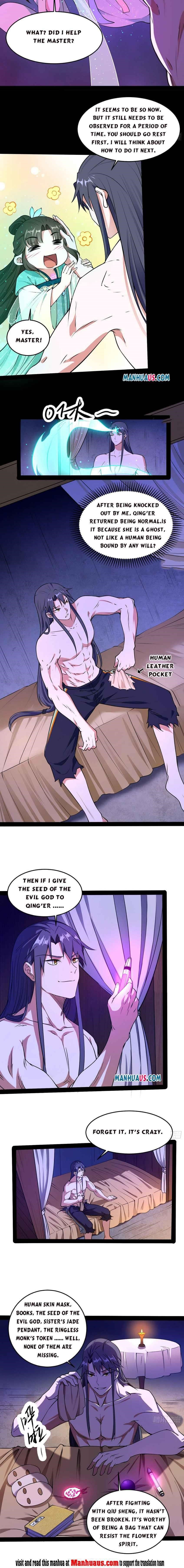 I’m An Evil God Chapter 195.2 - Page 3