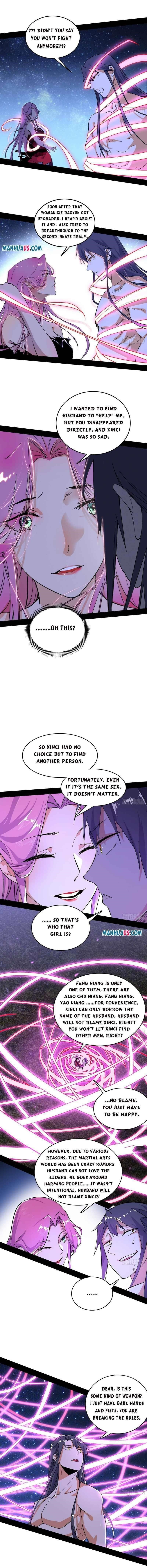 I’m An Evil God Chapter 198.2 - Page 4