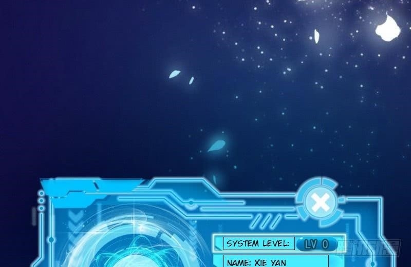 I’m An Evil God Chapter 2 - Page 1