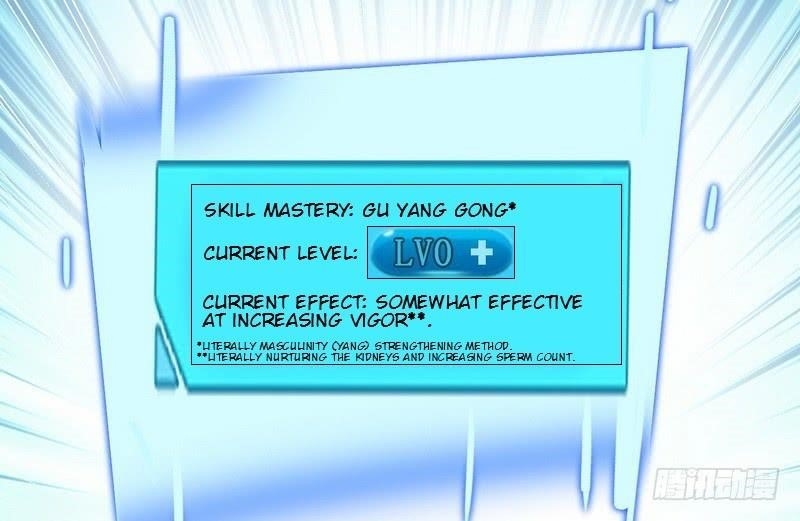 I’m An Evil God Chapter 2 - Page 10