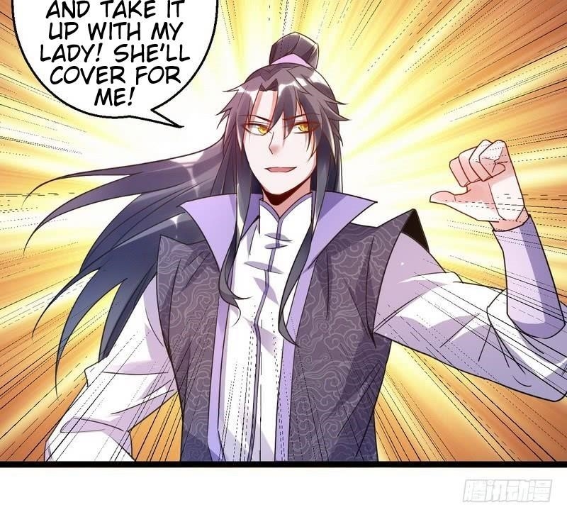 I’m An Evil God Chapter 2 - Page 116