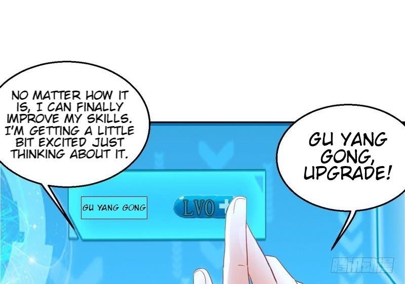 I’m An Evil God Chapter 2 - Page 123