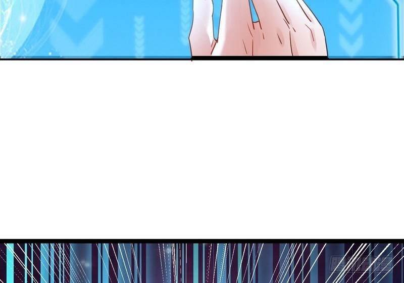 I’m An Evil God Chapter 2 - Page 124