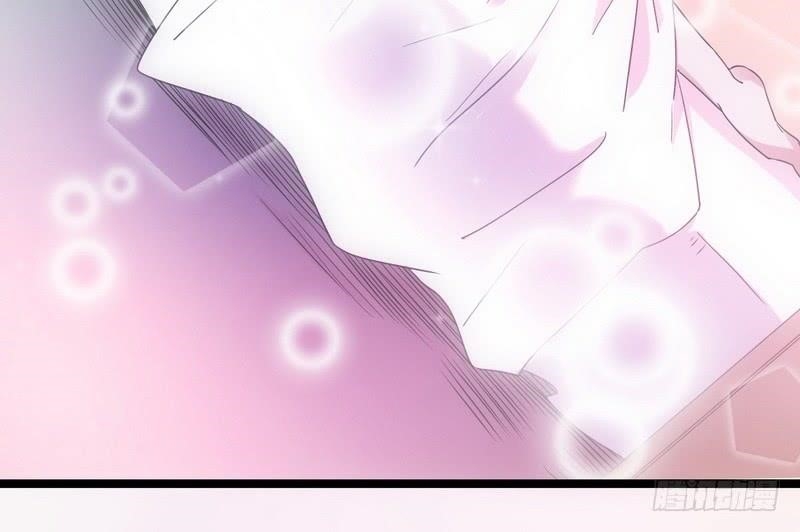 I’m An Evil God Chapter 2 - Page 144