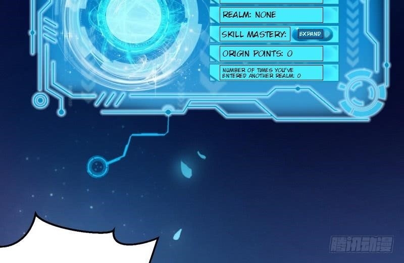 I’m An Evil God Chapter 2 - Page 2