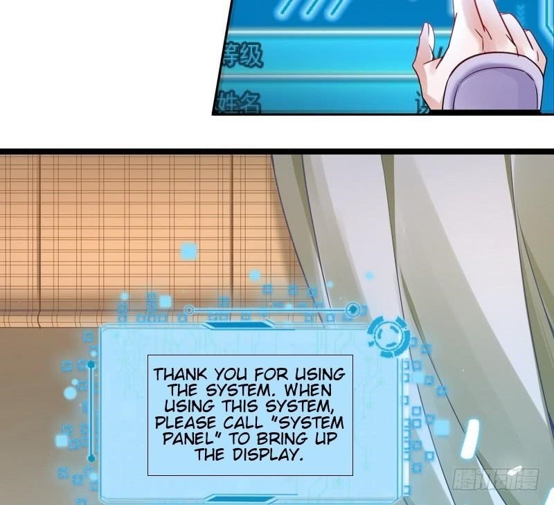 I’m An Evil God Chapter 2 - Page 34